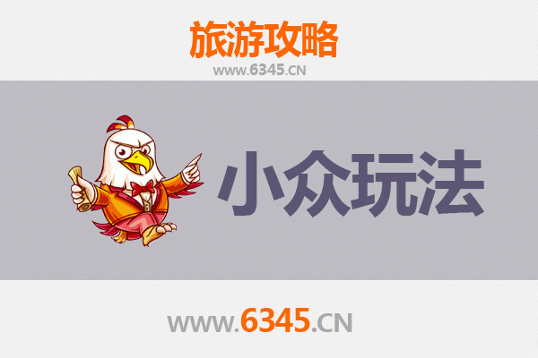 莱芜莱城深度游：解锁小众秘境与独特体验