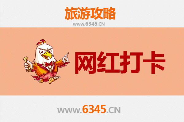 莱芜莱城网红打卡地全攻略：探索隐藏的摄影圣地与美食天堂